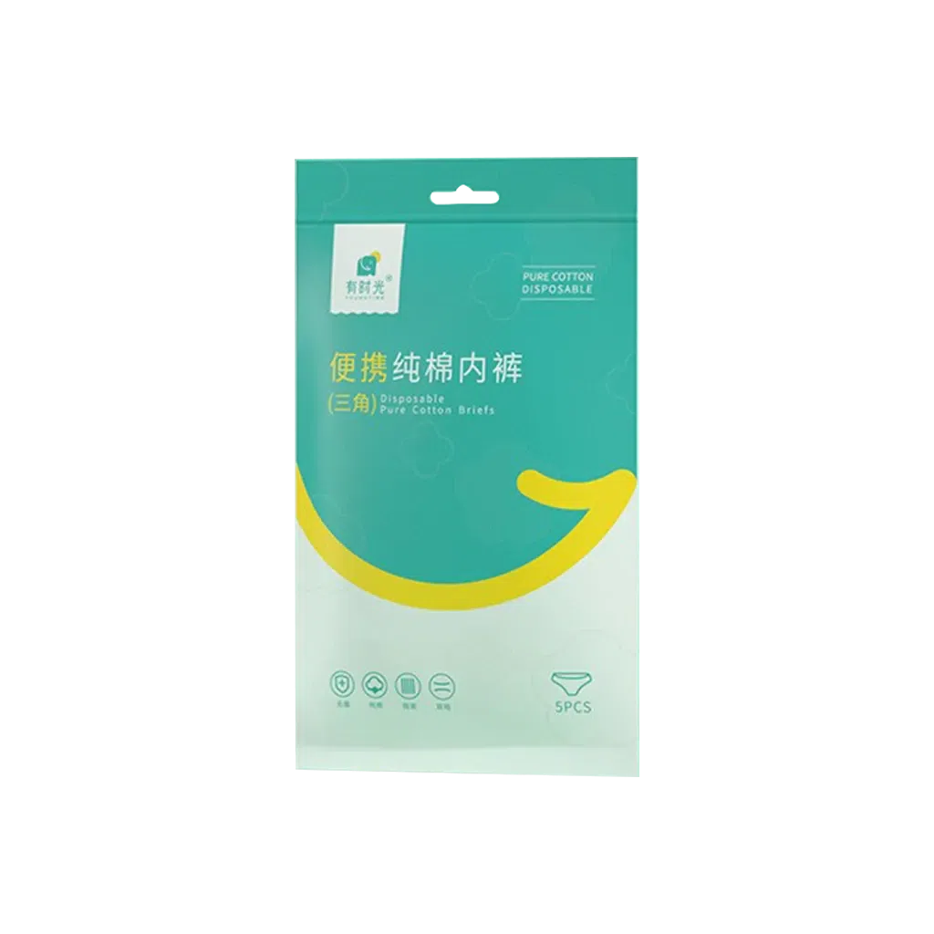 New Disposable Underpant White Five M 1 パック