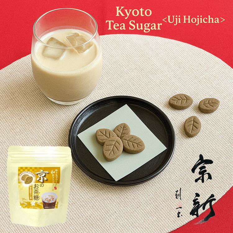 Soshin Kyoto Hojicha Leaf Sugar 40g