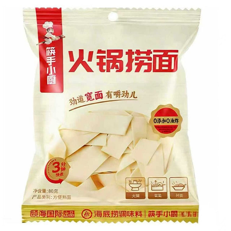 Haidilao Hot Pot Noodles Noodles – 80g x 2 Bags 160 g