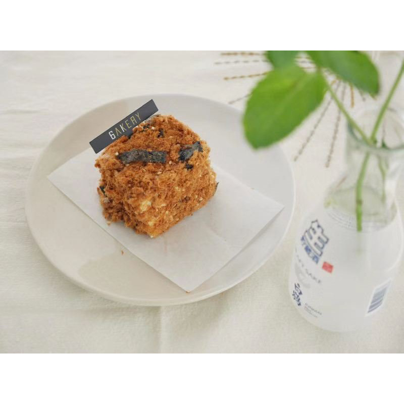 Weee! pork floss beckham