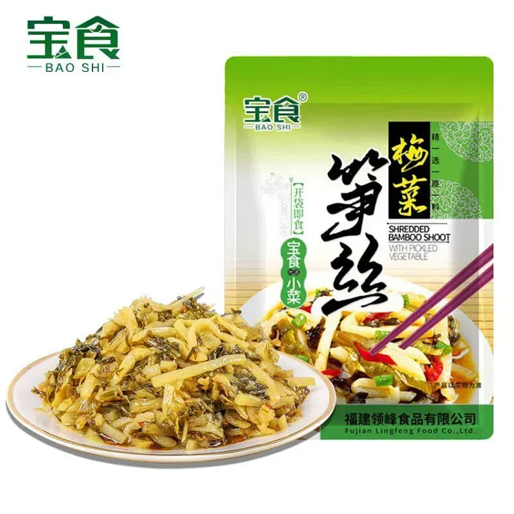 宝食梅菜笋丝榨菜清爽即食开胃酱咸菜下饭菜80g 80 克