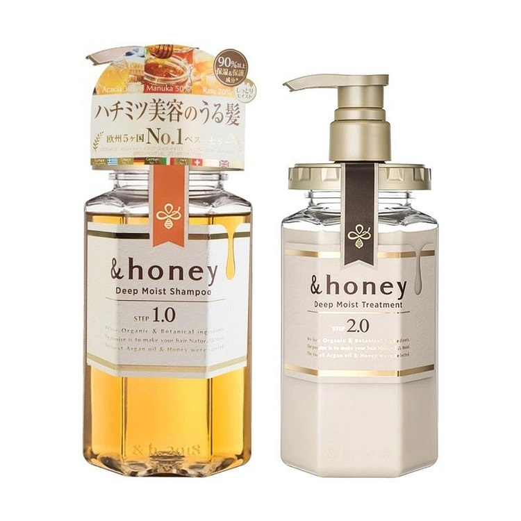 & honey Deep Moist Shampoo & Treatment Set 885 ml