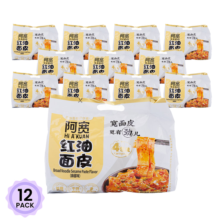 白家 阿宽 铺盖面红油面皮麻酱 460 克*12 包