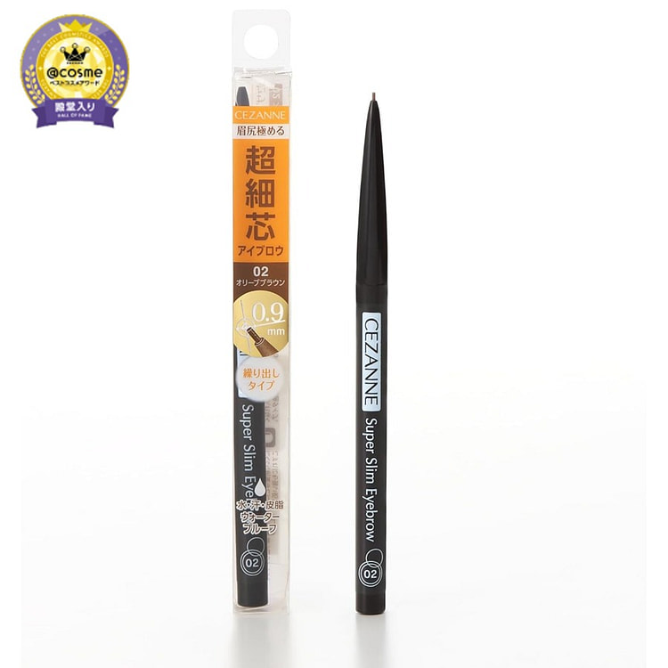 セザンヌ / CEZANNE 超細芯アイブロウ / 01オリーブブラウン 0.02 グラム