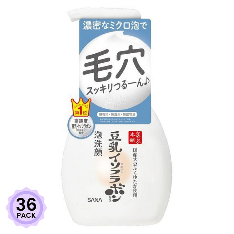 日本 Sana 豆乳美肌本铺美白保湿泡沫洁面慕斯 200 毫升*36 包