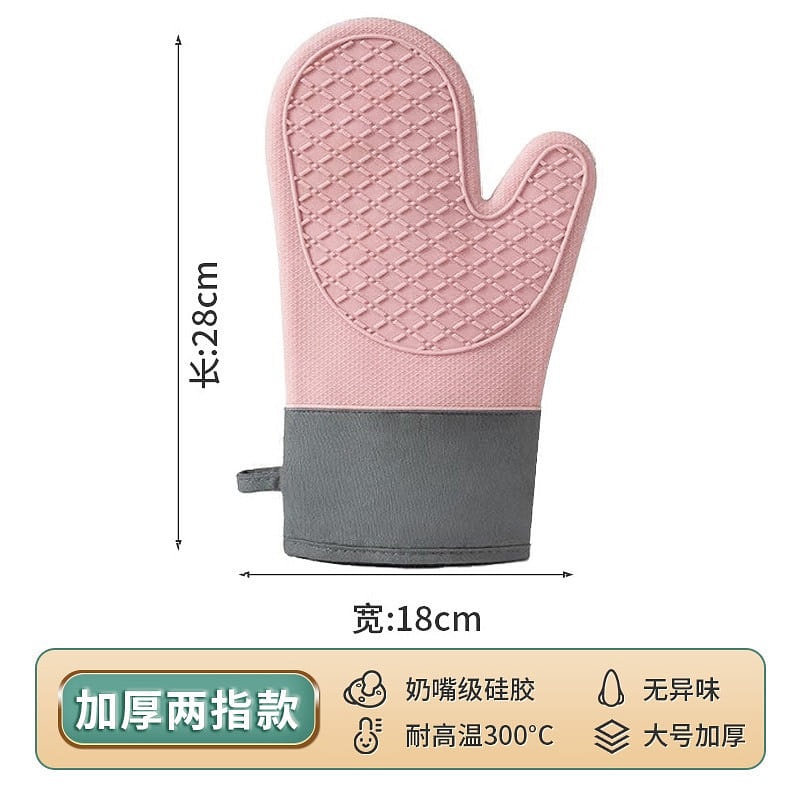Silicone Heat-Resistant Gloves, Thickened, Non-Slip, Heat-Resistant Oven Mitts 1 count