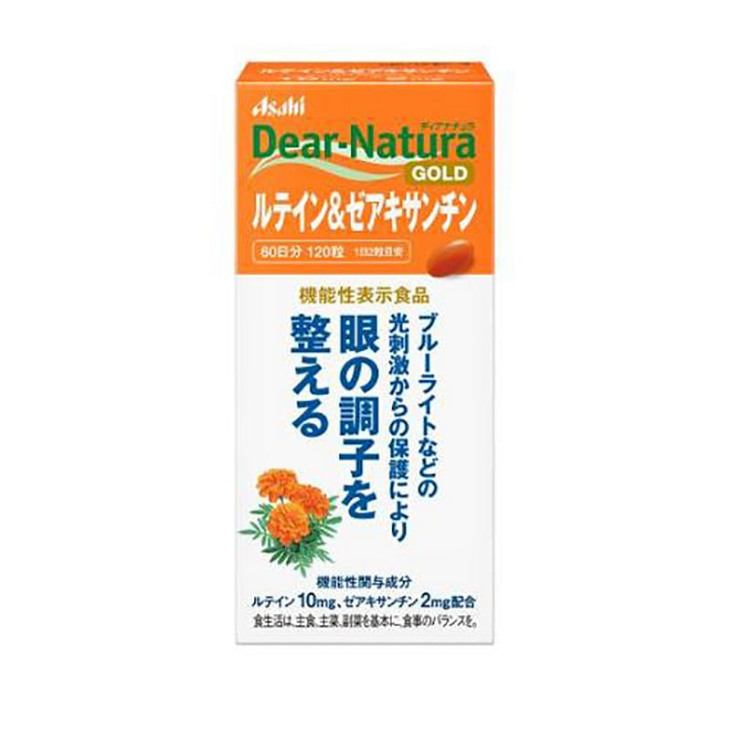 Dear Natura 叶黄素 120 片 1 份