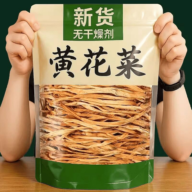 Day lily 100g1 generation 100 g