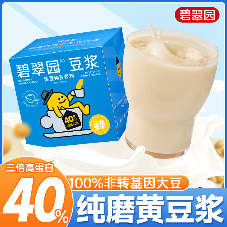 Beituyuan  Soy powder Original 1bag