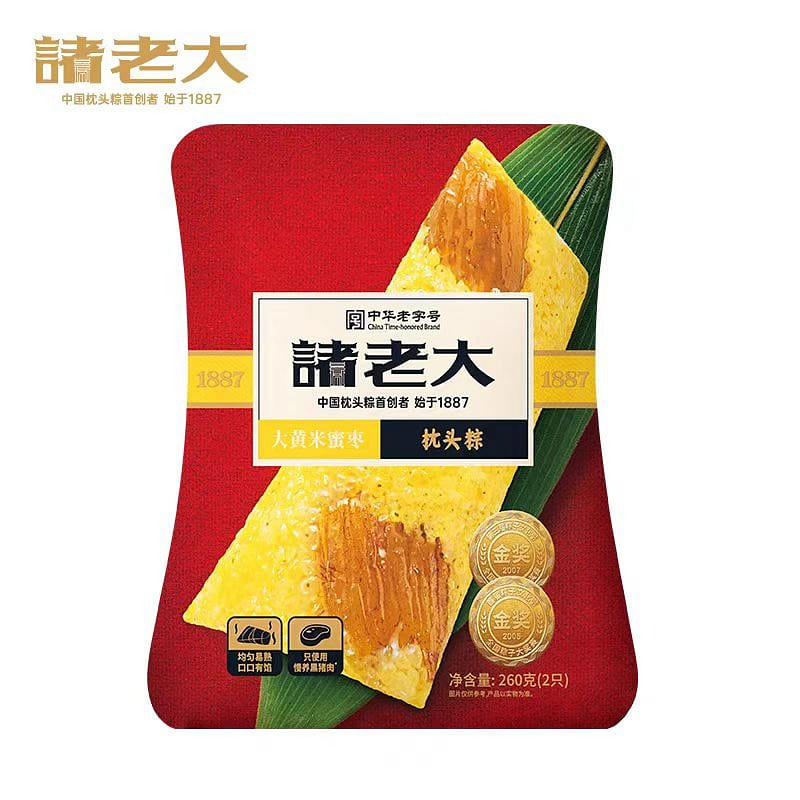 Zhu Lao Da yellow rice date Zongzi 130g *2 260 g