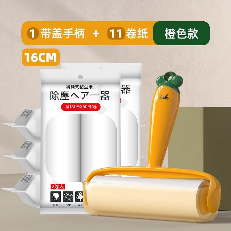 [660 Tear set] Roller sticky hair can tear paper roller brush pet hair cleaning 1 each