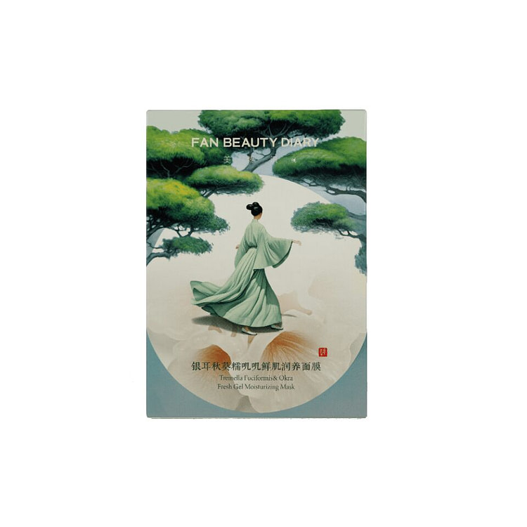 FAN BEAUTY Tremella Fuciformis&Okra Fresh Gel Mask 1 box