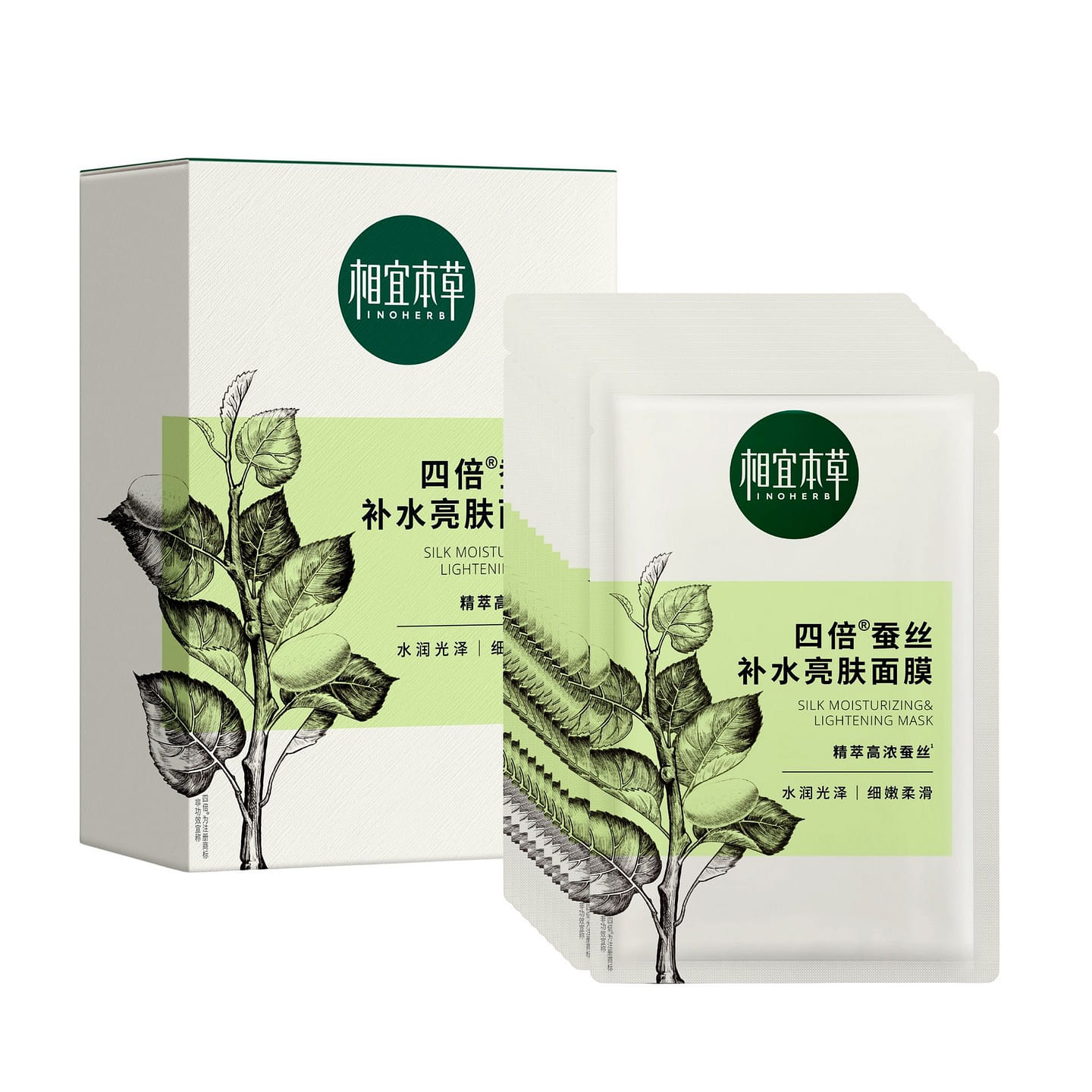 Inoherb Quadruple Silk Hydrating Mask (10-Piece) 1 box