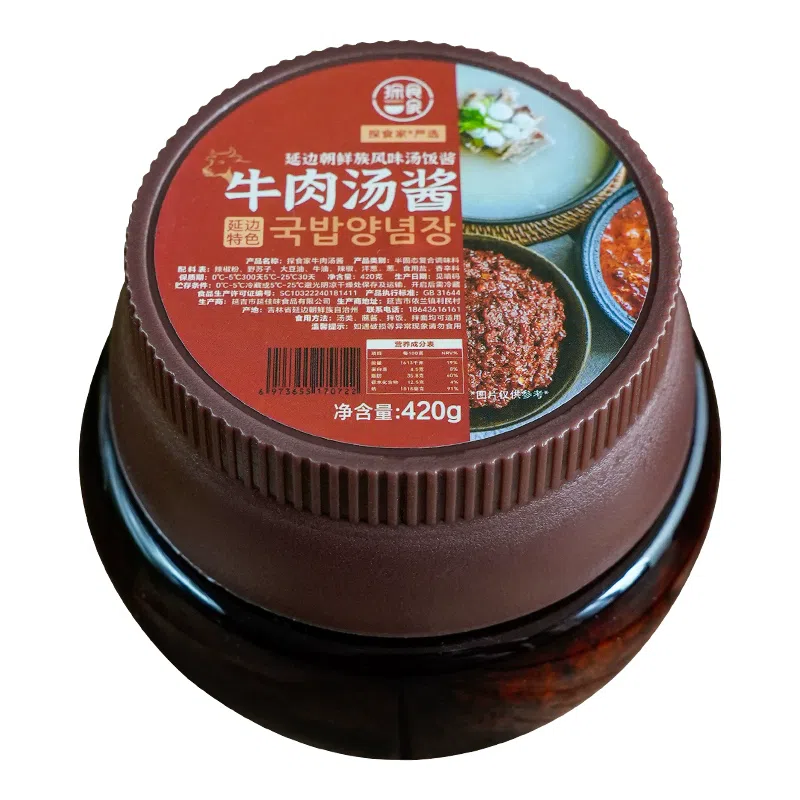 1 bottle of beef soup sauce 420 g