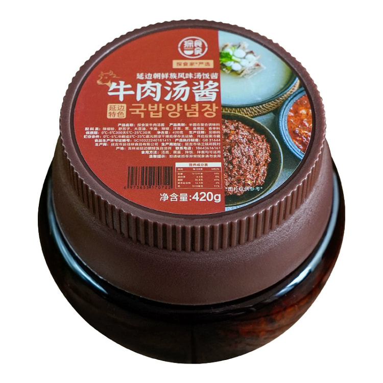 探食家牛肉汤酱1瓶 朝族延边风味酱