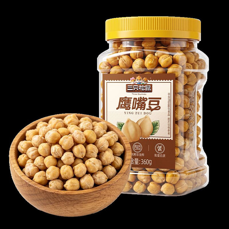 三只松鼠鹰嘴豆坚果炒货休闲零食罐装360g 360 克