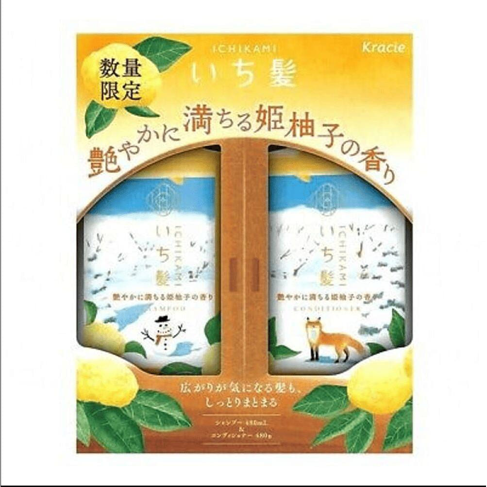 Ichikami Yuzu Shampoo+Conditioner Limited Edition 1 each