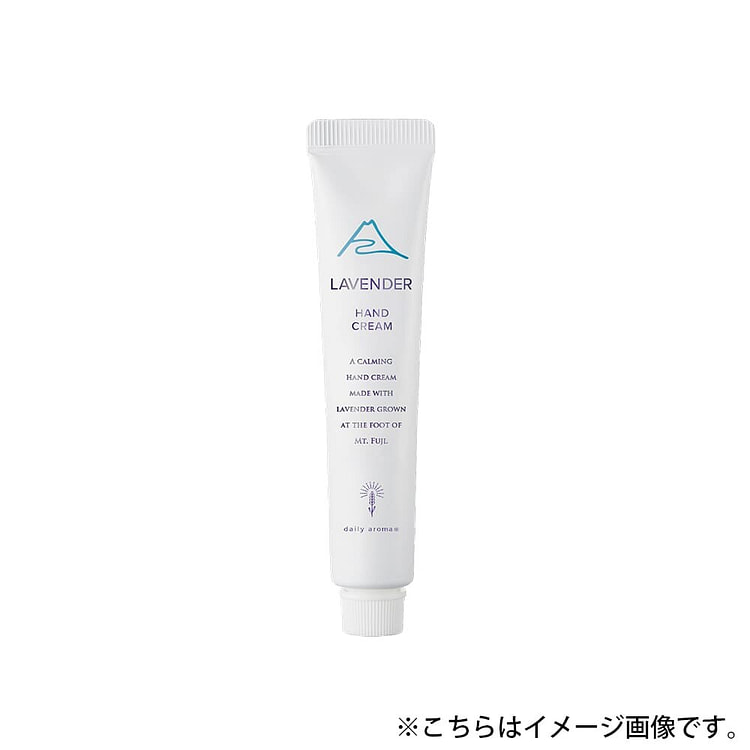 DAJ Mount Fuji Lavender Hand Cream Mini 20g 1 each
