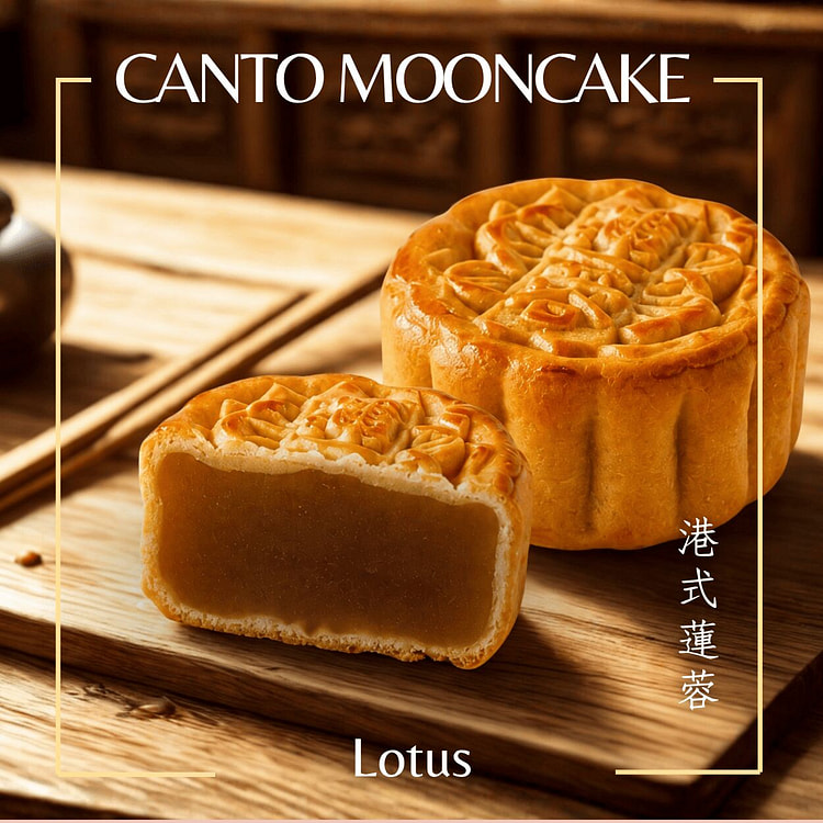 Cantonese Lotus Mooncake