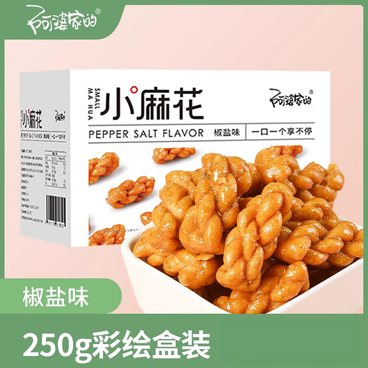 Grandma's Spicy Fried Dough Crispy 250g * 1 box