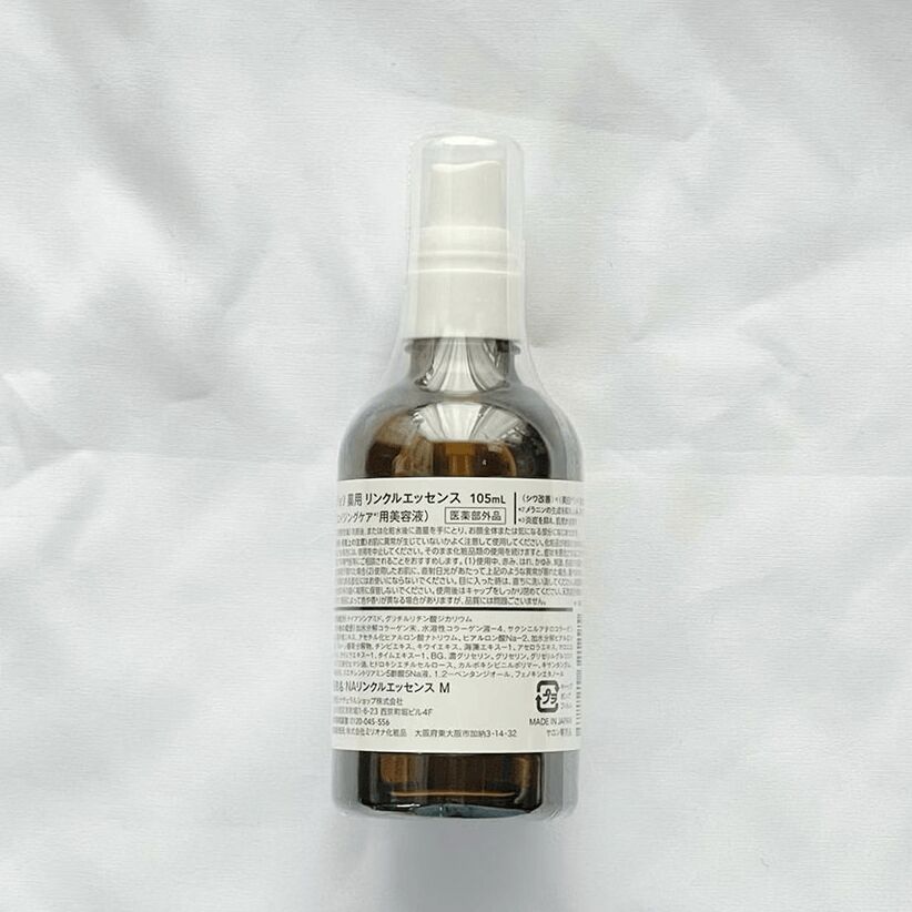 JOLI 薬用リンクルエッセンス 105 ml(ミリリットル) - Weee!