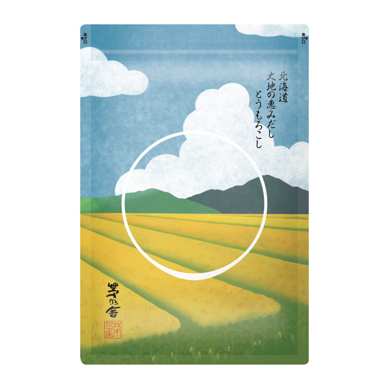 Hokkaido Corn Summer Limited Dashi Soup Base 5 each
