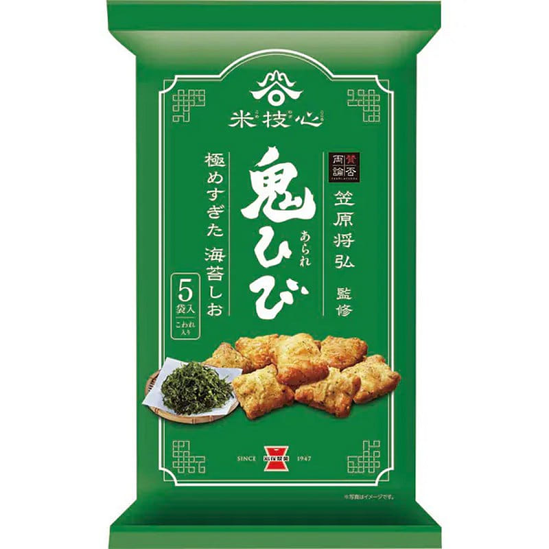 Iwatsuka Onihibi Salted Seaweed 80g 1 each