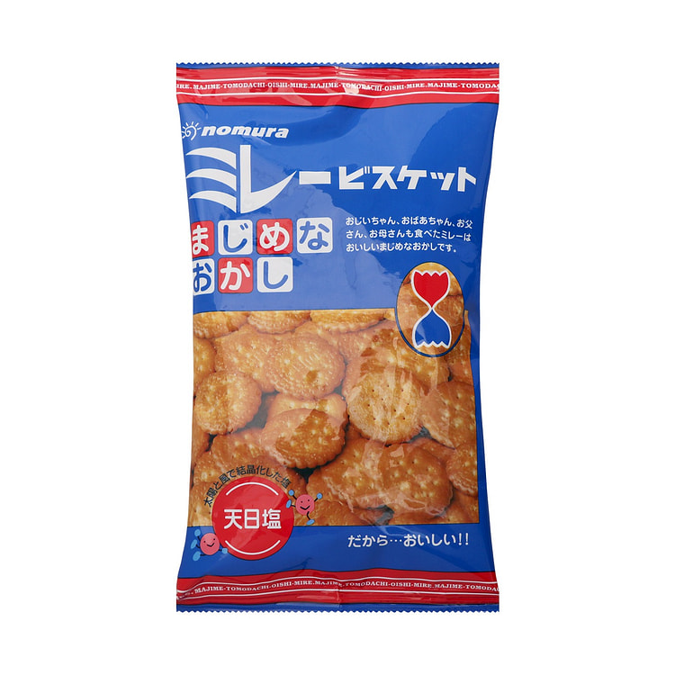 日本进口日式海水天日盐小圆野村小饼干 2 包