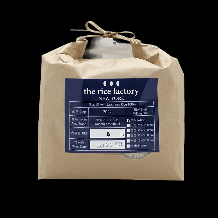 Niigata Koshiibuki (2023 Crop) White Rice/5 lb