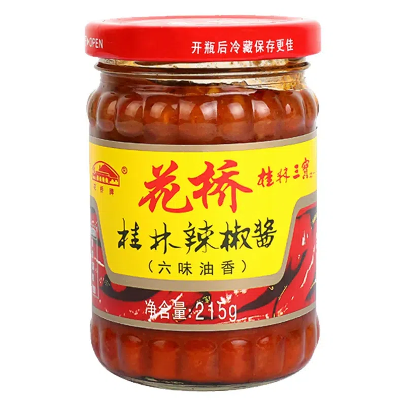 Guilin Three Treasures Chili Sauce Six Flavors Oil 215 g