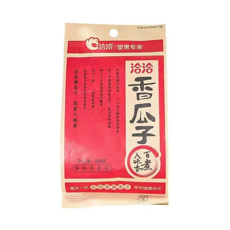 QiaQia Fried Melon Seeds 168g*1 bag 168 g