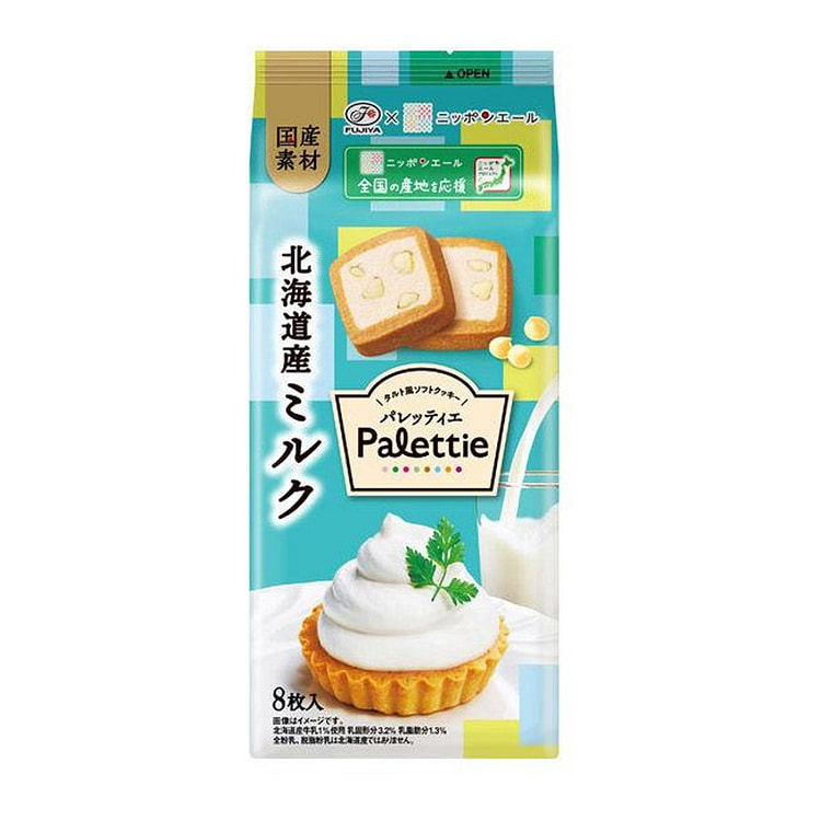 日本 不二家 牛奶味 饼干 独立包装 8枚入/ 1 份