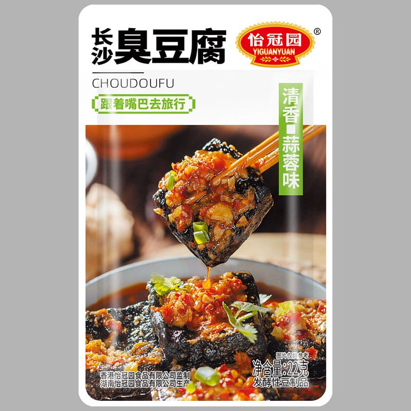 Changsha stinky tofu, garlic, 22g, 20 packs 20 pack