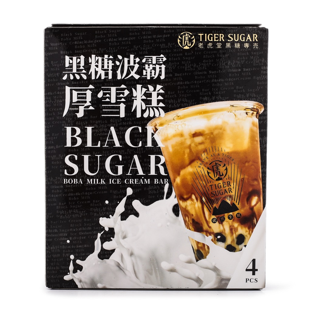 Tiger Sugar Black Sugar Boba Milk Ice Cream Bars 4ct - Weee!