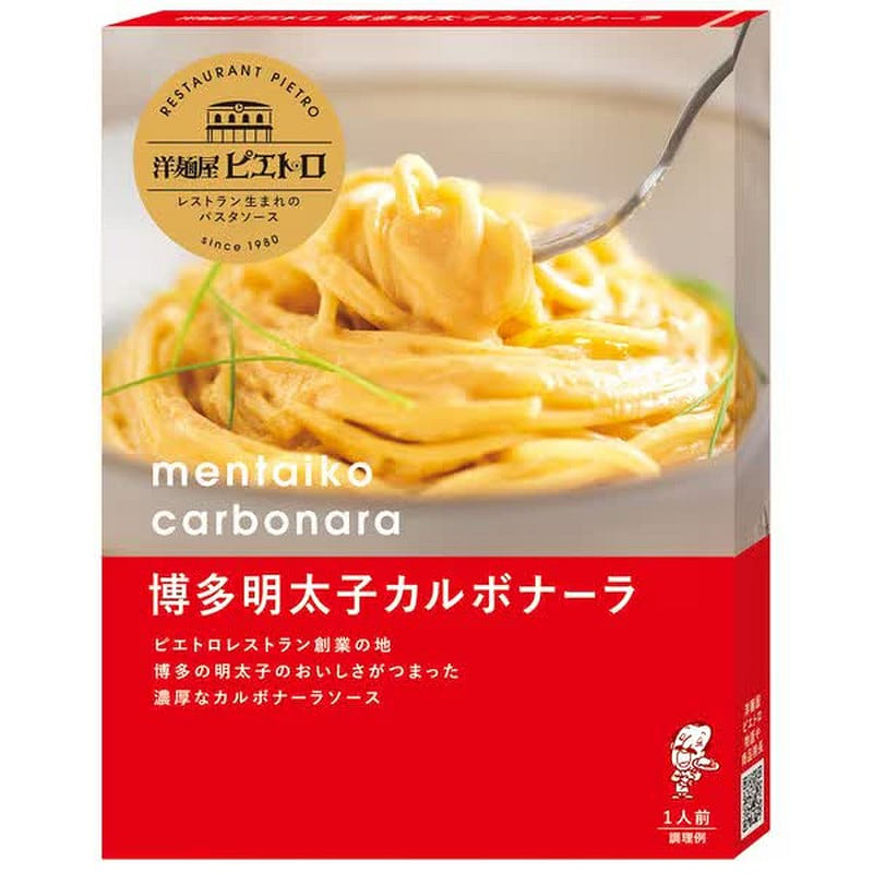 Pietro Hakata Mentaiko Carbonara Pasta Sauce 100g 1 each