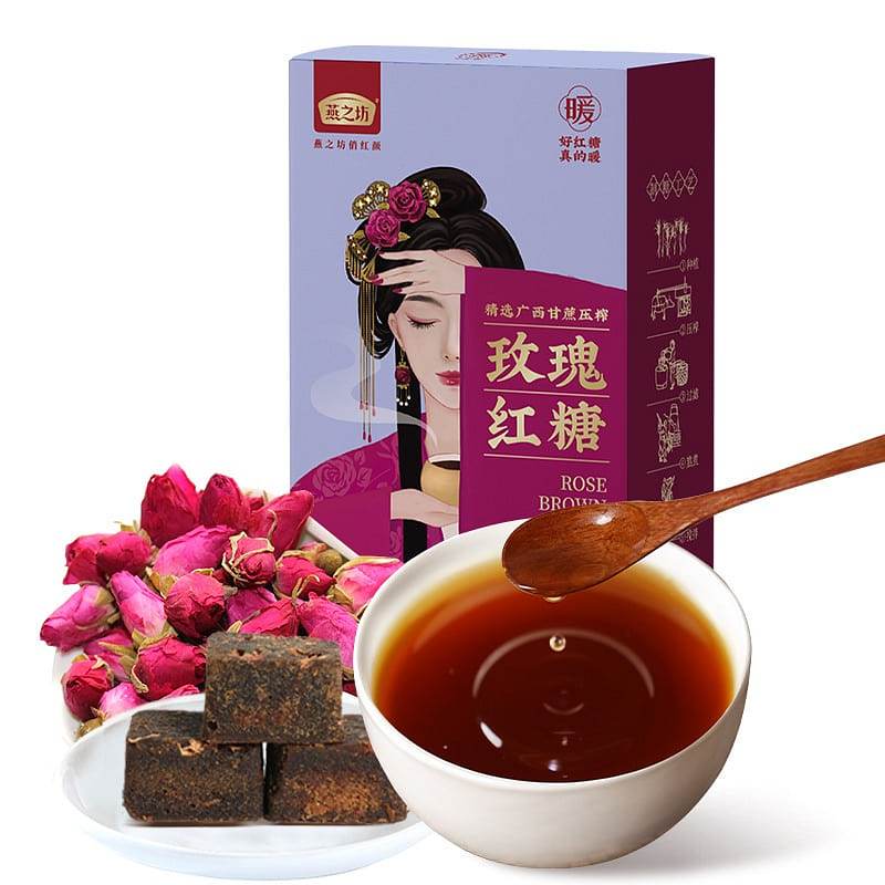 Rose Brown Sugar 126g, Individually Packed 126 g