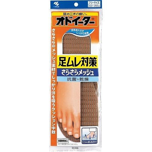 Kobayashi anti-foot odor insoles 1 pair 1 each