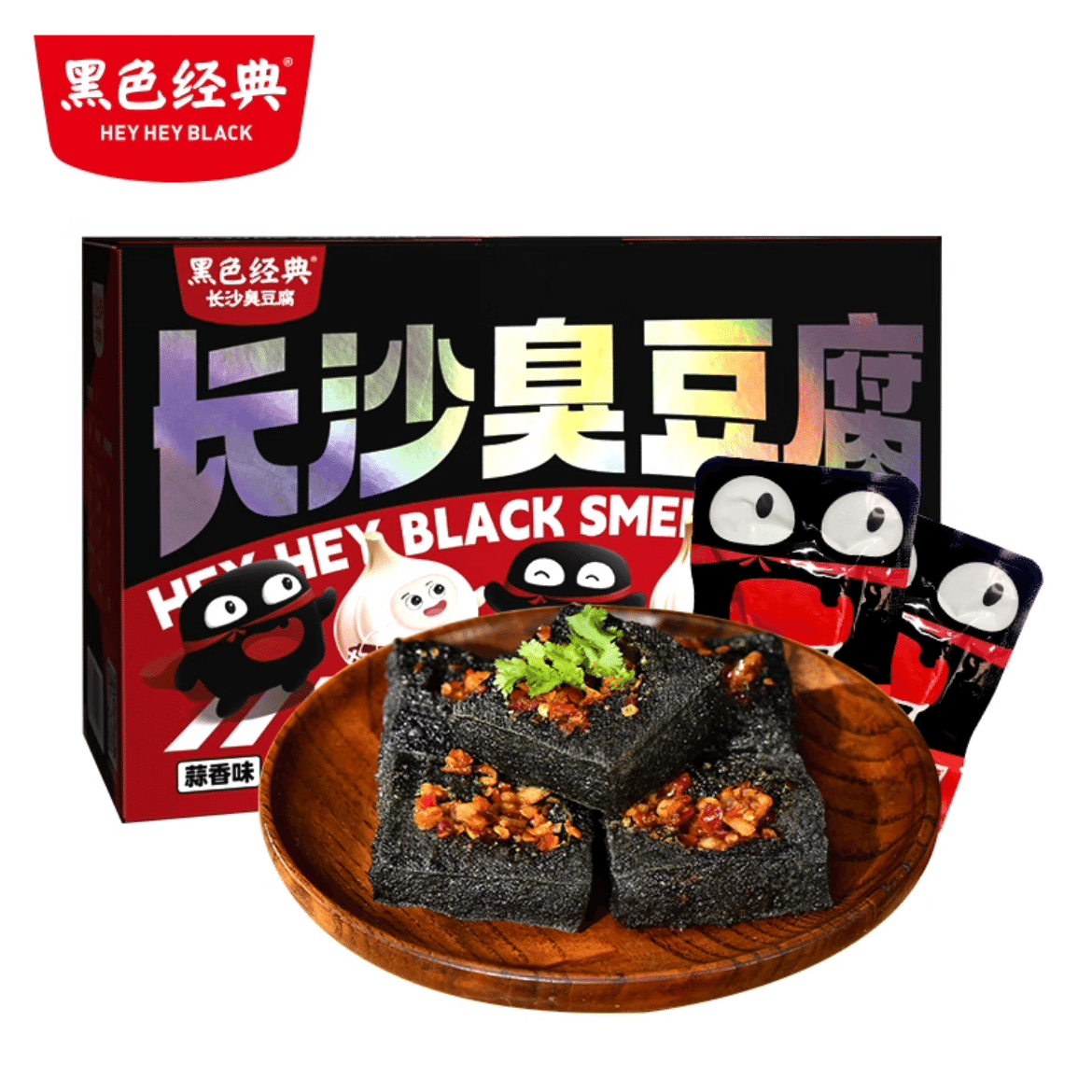 Hunan Changsha Black Classic Changsha Stinky Tofu Casual Instant GarlicFlavor 280 g
