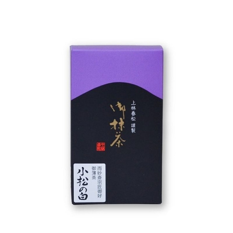 上林春松 御薄茶 抹茶粉 小松之白 小