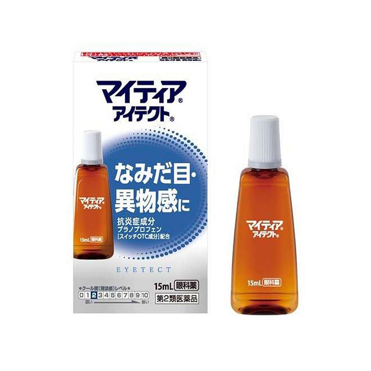 武田制药 千寿滴眼药 止痒眼药水 缓解眼干眼涩