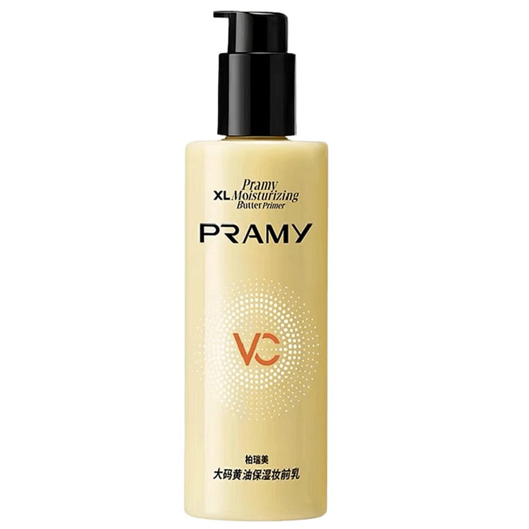 Large Size Butter Moisturizing Primer 230ml 1 bottle