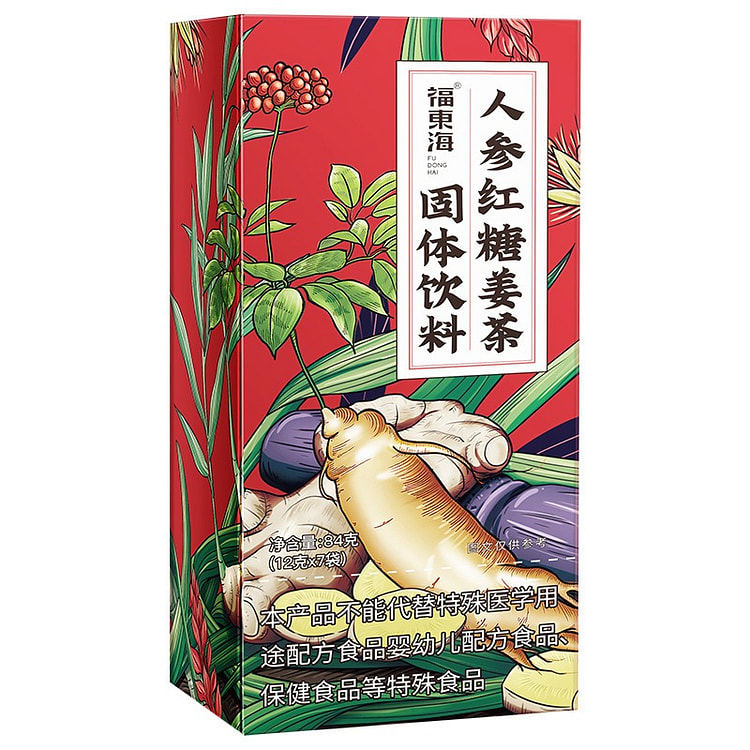 Fudonghai Ginseng Brown Sugar Ginger Tea