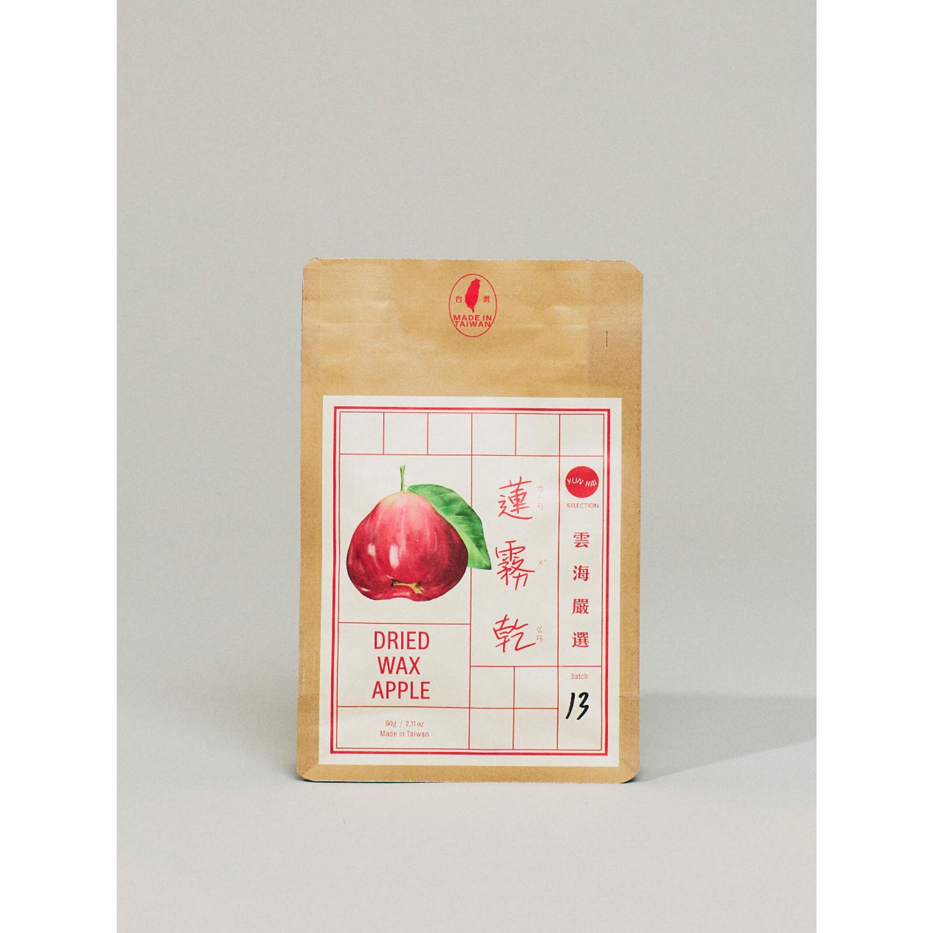 Yun Hai Taiwan Dried Wax Apple, All Natural - 3 Packs 100 グラム