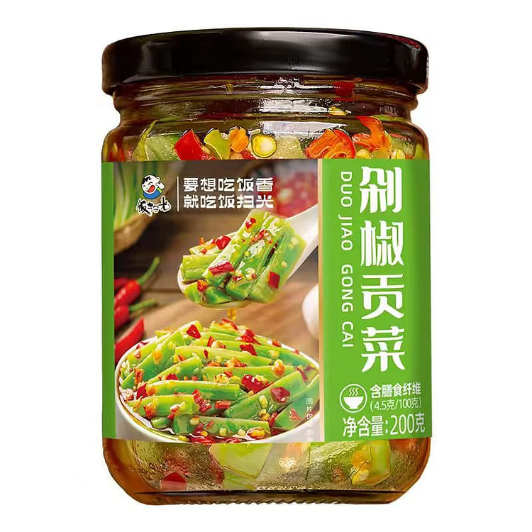 Fan Sao Guang chopped chili and tribute vegetables 200 g