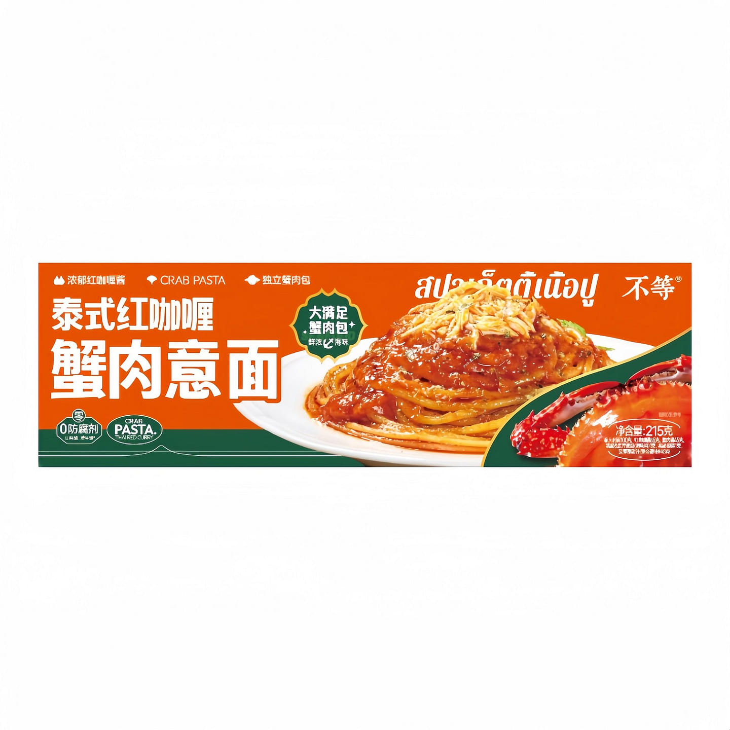 Budeng Food Thai Red Curry Crab Meat Pasta, 215g 215 g