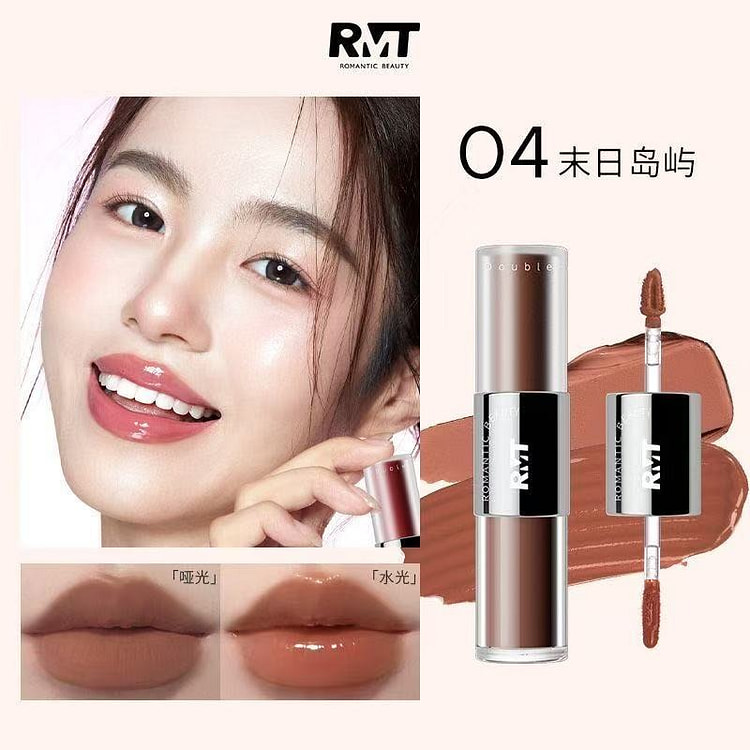 Luo Xiaoman Dual-Tip Lipstick (1 piece) 1 each