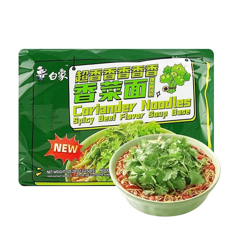 Baixiang Cilantro Noodles 5-Pack - 575g 575 g