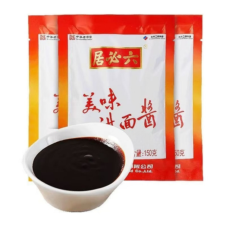 六必居甜面酱 150g 150 克