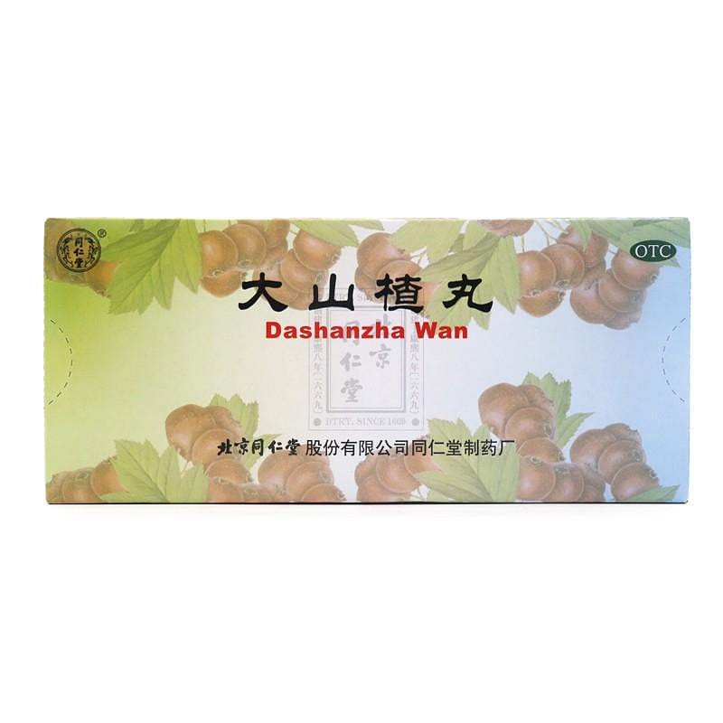 TRT Dashanzha Wan 10pills*1box 1 box