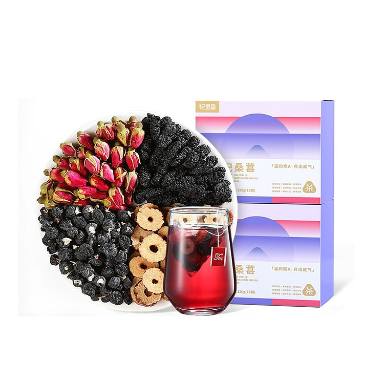 杞里香黑枸杞桑葚玫瑰花茶养生茶120g*1
